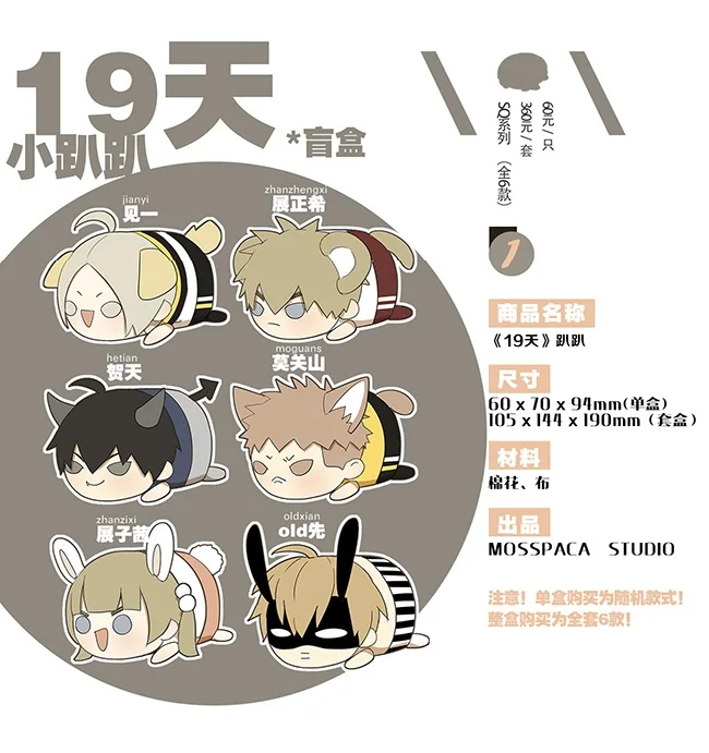 O1CN015Ph0IB27bmBGlNKzs_!!137837816