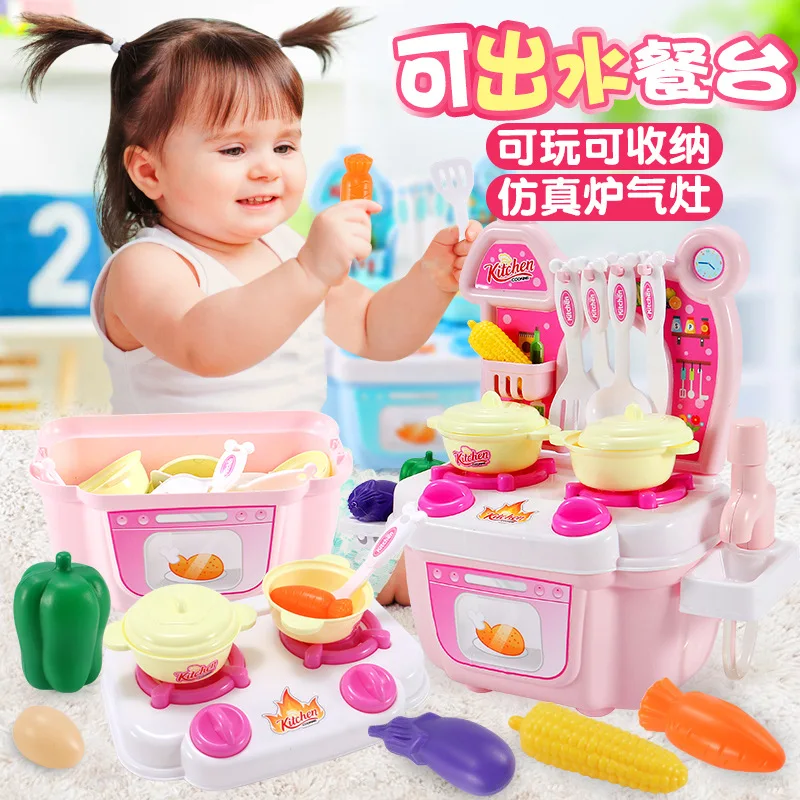 

Children Kitchen Toy Play House with Water Extractor Dining Table Kitchenware Baby Cook Cooking Toy