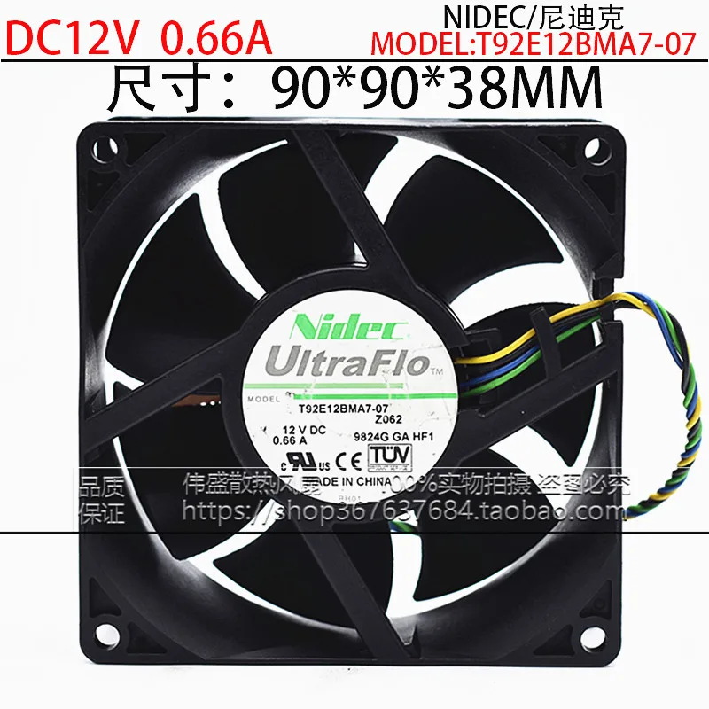 Бесплатная доставка оригинальный нидек T92E12BMA7-07 9238 9038 90 мм 9 см dc 12 В 0.66A осевой ШИМ