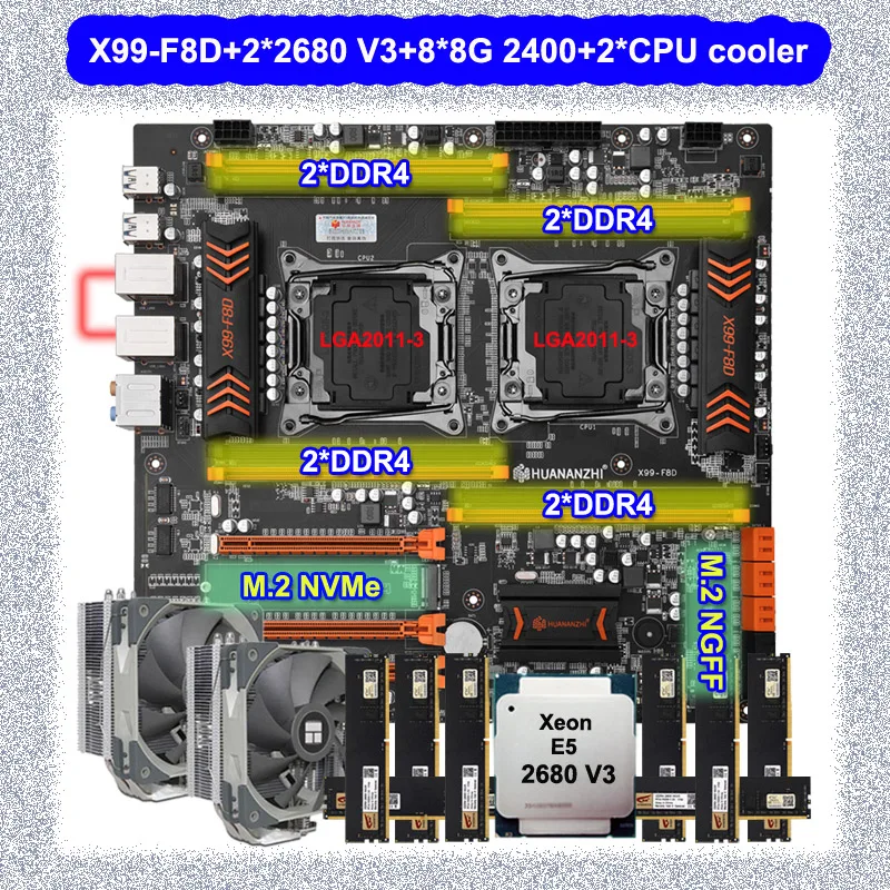 Материнская плата HUANANZHI Φ с двумя процессорами Xeon E5 2680 V3 двойным процессором