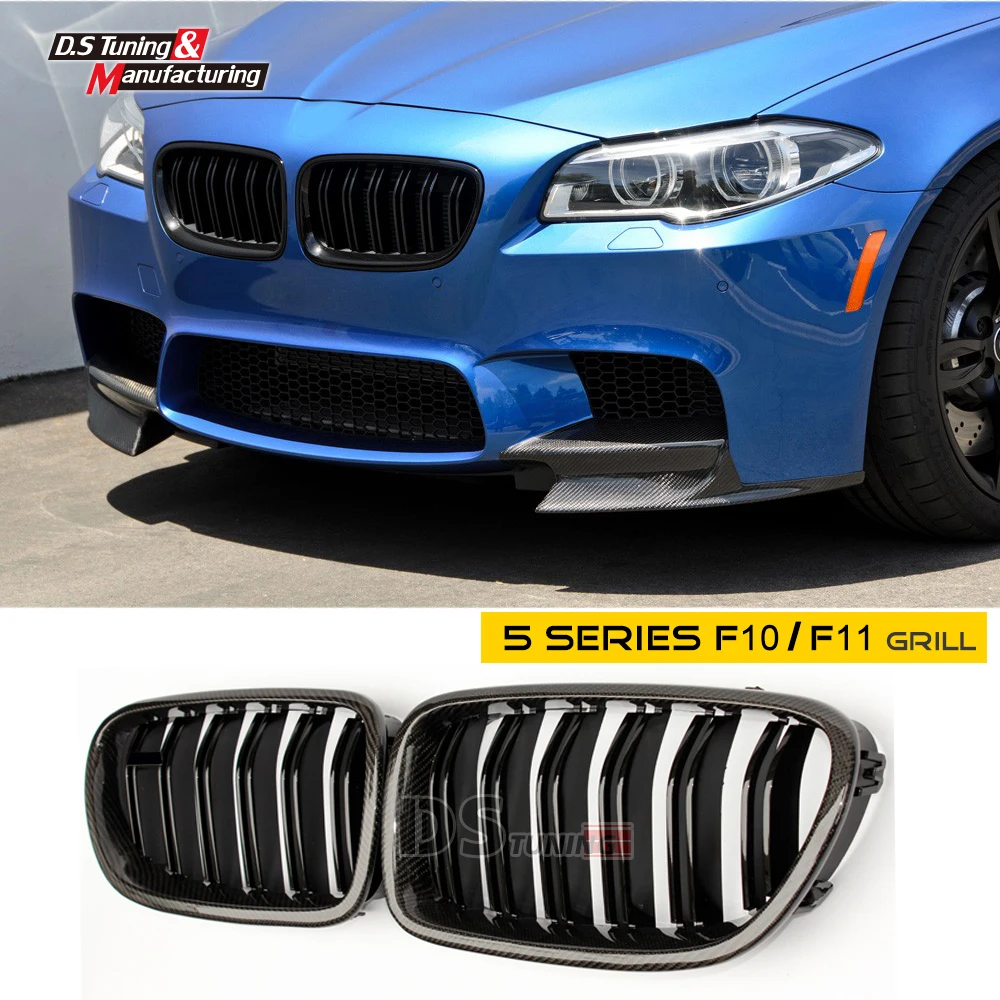 Сменная решетка для капота из углеродного волокна BMW 2010 2011 2012 2013 2014 2015 2016 F10 F11 5 Series