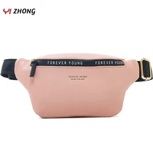YIZHONG, роскошная кожаная нагрудная сумка, водонепроницаемая розовая поясная сумка, сумки через плечо для женщин, Дамская короткая поясная сумка, кошельки