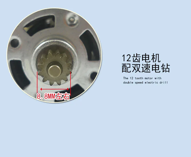9 dentes, 7.2, 9.6 v, 12v, 10.8v,
