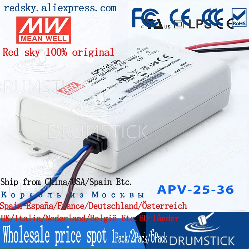 Meanwell APV 25 36 36V 0.7A meanwell 2 W одиночный выход Индикатор импульсный источник питания