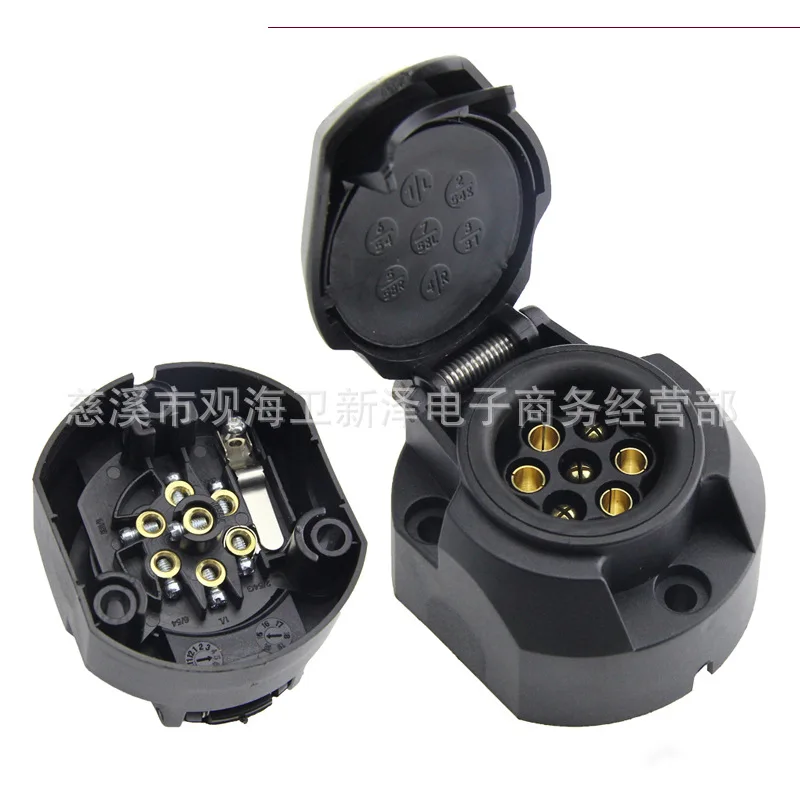 

France the United Kingdom Germany Europe Trailer Power Supply Socket 7 Core + 1 Core P Caravan Taillight Wire Holder Cut off Fog