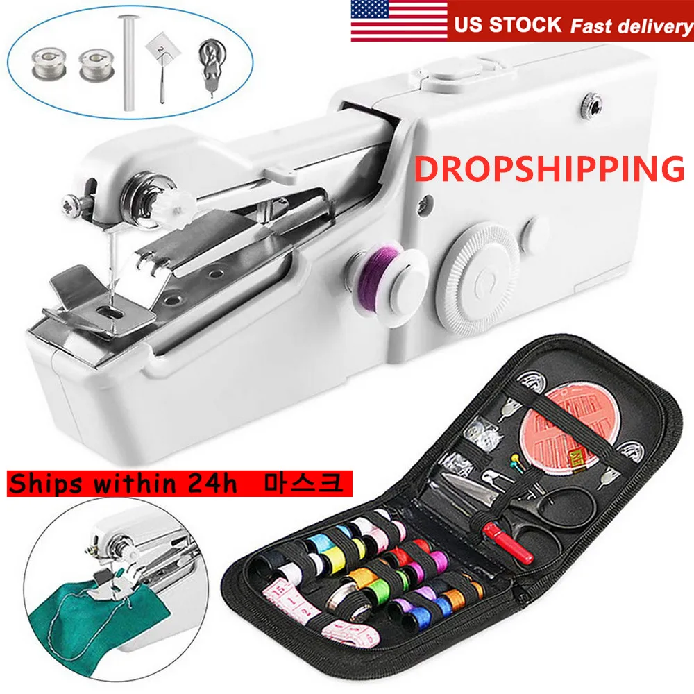 Portable sewing machine mini handheld sewing machine cordless electric