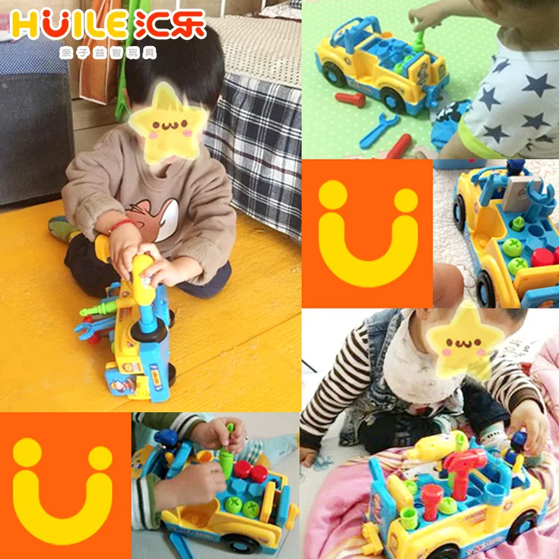 

Department of Music 789 Electric Assembly Educational Disassembly Screw And Nut Combination Tool Car Engineering Vehicle Boy Toy