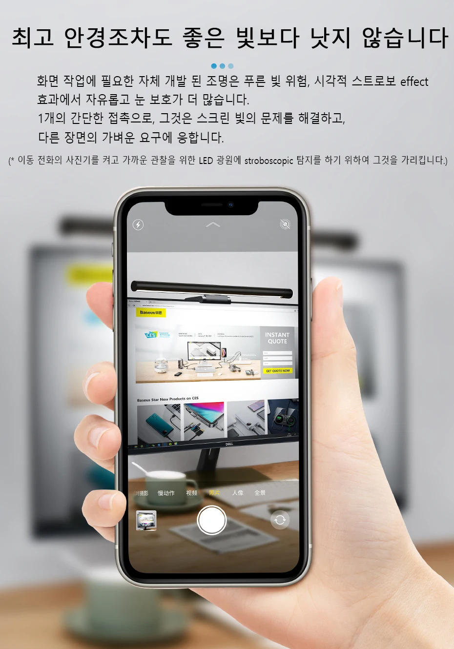 상품 이미지 18