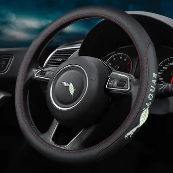 

Car Steering Wheel Cover Anti-Slip for Jaguar XF XJ XE XK F-Pace F-Type X-Type I-PACE Logo 38cm Accessories