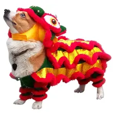 Забавная Одежда для собак, год, китайский костюм для питомцев, танец дракона, Лев, собака, кошка, пальто, танец льва, красная праздничная одежда для плюшевых