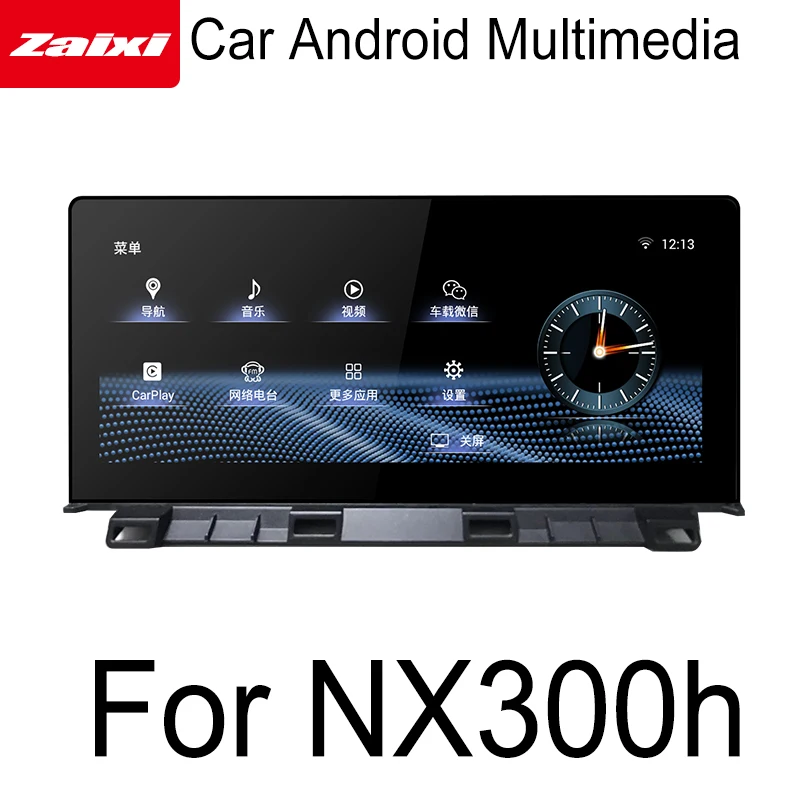 ZaiXi Android для Lexus NX 300h NX300h 2018-2019 GPS сенсорный экран мультимедийный плеер Стерео Авторадио Навигация оригинальный стиль ZaiXi Android для Lexus NX 300h NX300h 2018-2019 GPS сенсорный экран мультимедийный плеер Стерео Авторадио Навигация оригинальный стиль