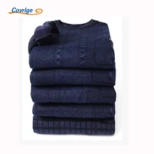 

Covrlge Winter Men's Sweater Plus Velvet Thick Long-sleeve Bottoming Sweater Shirt Fashion Daily All-match Warm Top Male MZM144