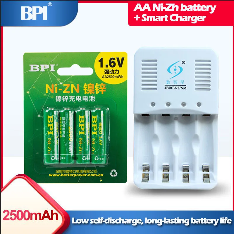 4PCS 1.6v AA 2500mWh Ni-Zn NiZn Rechargeable battery set +1pcs Smart charger with cable for Ni-Mh AAA | Электроника