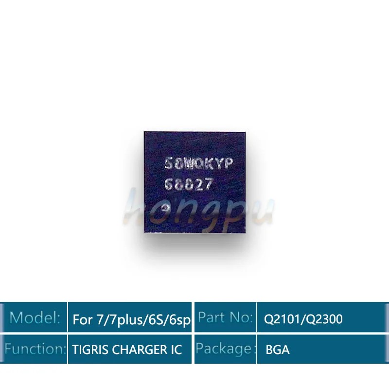 5 шт./лот CSD68827W/68827/Q2300 для iPhone 6S/6S Plus/6SP Зарядное устройство USB заряжающий чип ИС 9