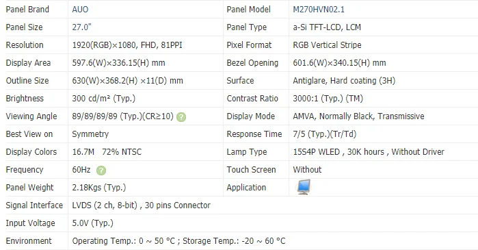레노버 A540/740 타입 F0AN용 AUO LCD 스크린, 비접촉, 27 인치 M270HVN02.3 M270HVN02.0 M270HVN02.1 M270HVN02.5 M270HVN02.2