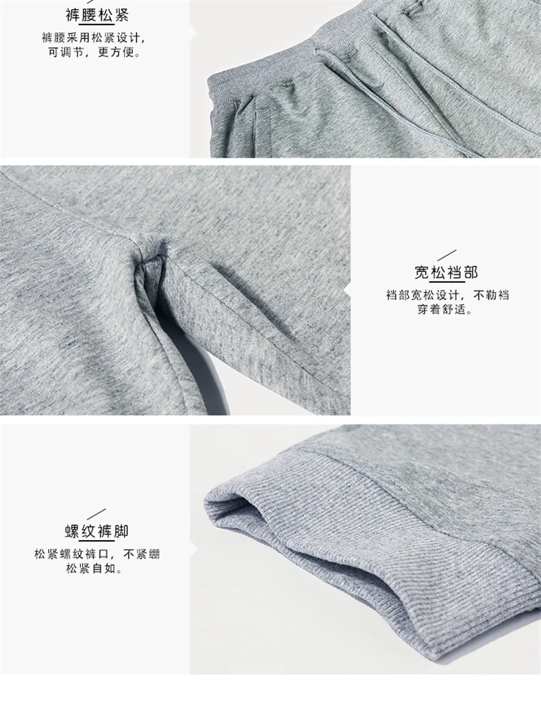 Autumn And Winter New Style Hooded Korean-style COUPLE'S Women's Slim Fit Running Fitness Outdoor Sports Clothing Casual