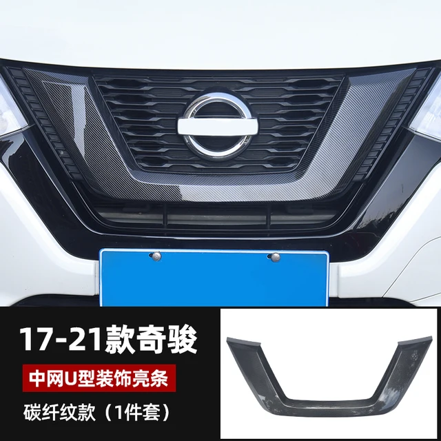 日産エクストレイル用フロントグリルパーツ,日産エクストレイルt32 