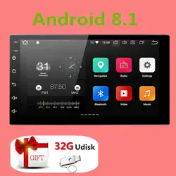 2Din мультимедиа для Android плеер gps навигация 2 din HD автомобильное радио Wi-Fi USB FM 2 Din 7 "автомобильное аудио-радио стерео монитор резервного