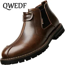 Новые Брендовые мужские зимние кроссовки, кожаные ботинки, шерсть, хлопок, Мужская меховая обувь для отдыха с высоким берцем, бархатная Теплая мужская обувь X13-51