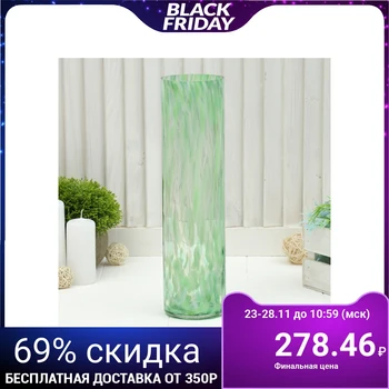 

Vase "Cylinder" green