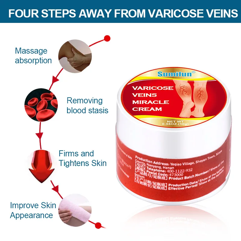 1 قطعة الدوالي كريم علاج التهاب الأوعية الدموية ال...