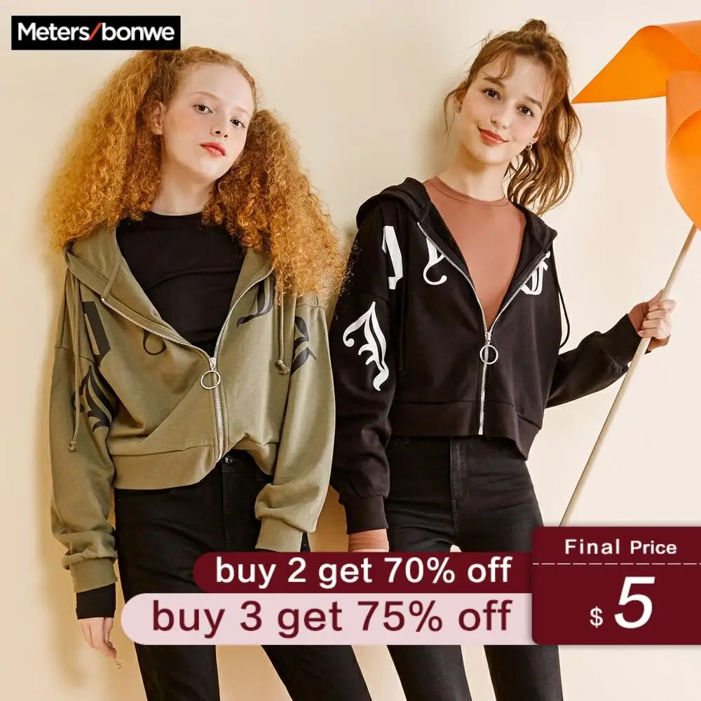 

Metersbonwe Spring New Gothic short coat jacket women casual fashion jacket Careful machine playful short jacket