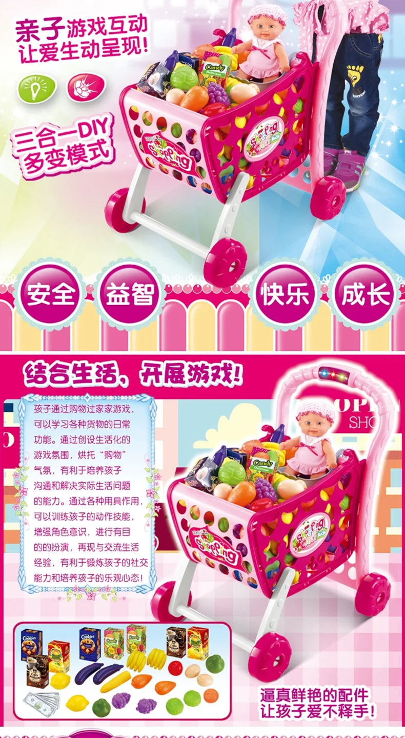 Xiong cheng, кухонный набор доктора, класс, детский игровой домик для девочек, игрушки принцессы, макияж, комплект, Лидер продаж, подарочный набор