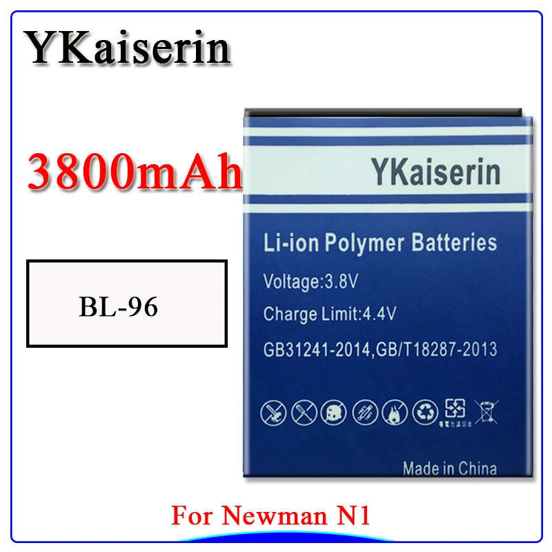 Фонарь 100% новый литий-ионный аккумулятор 3800 мАч для Newman Newsmy N1 NX NM850 NM860