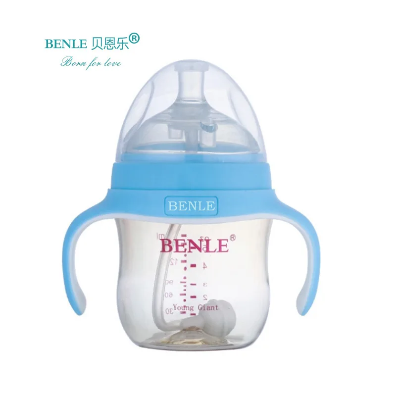 

Benle Bain le chao Wide Mouth PPSU Milk Bottle with ke me Feeding Bottle with Handle PPSU Milk Bottle