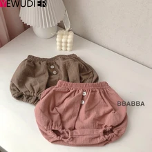 Bombachos de algodón para bebés y niñas, pantalones cortos de burbujas para recién nacidos, cubierta de pañal coreano, pantalones bombachos, Bermudas de 0 a 24M