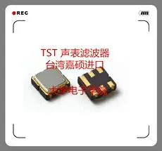 

TA1345B TA1410A TA1411A TA1412A TA1413A TA1414A TA1450A TA1539A TA0549A TA0550A TA0331A QFN