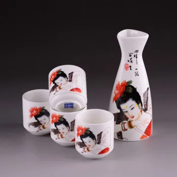 

Exquisite Ceramic Wine Set (Drunken Princess)