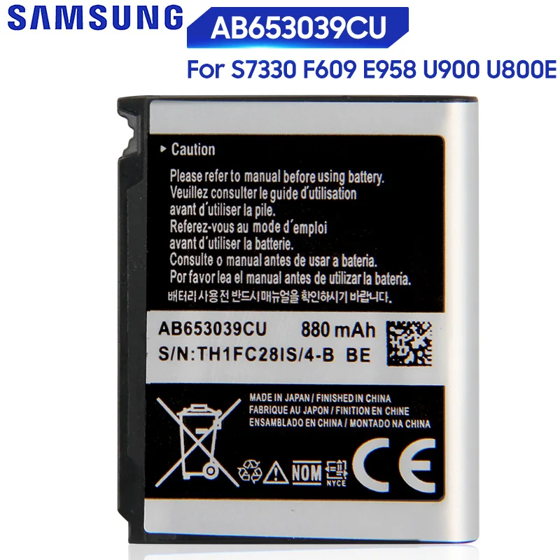 Оригинальная сменная батарея Samsung для U900 S7330 F609 E958 U800E E950 U908E U808E AB653039CE AB653039CU AB653039CC