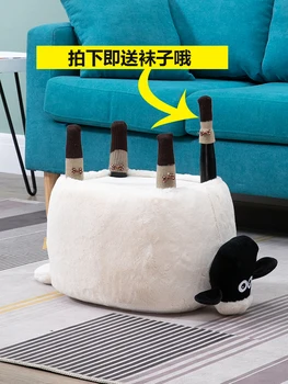 

Creative Lamb Shoe Changing Stool Low Stool Cosmetic Stool Household Dressing Stool Storage Wood Removable Minimalist Modern