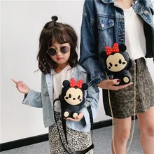 Детская сумка Женская милая девочка из мультфильма сумка через плечо модная маленькая девочка детская сумка через плечо силиконовая сумка