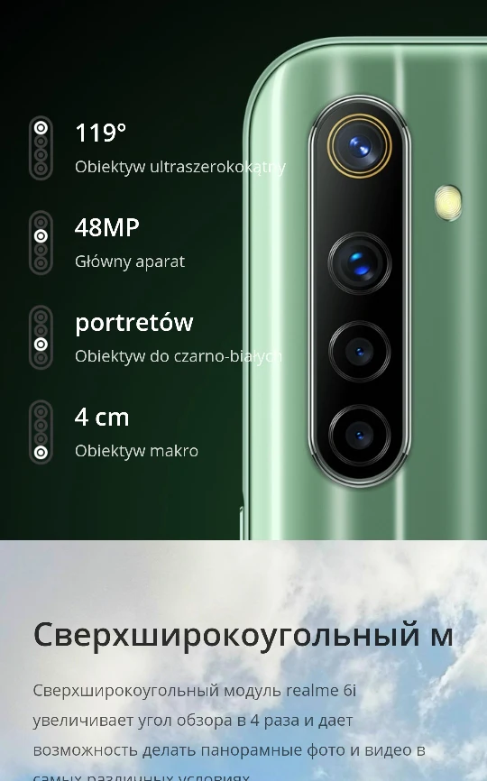 6iru_05