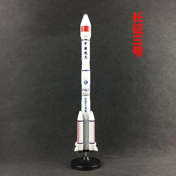 Shenzhou модель собранная модель украшения длинная вторая пять Jiuquan излучения детская игрушка Космический Шаттл ракета