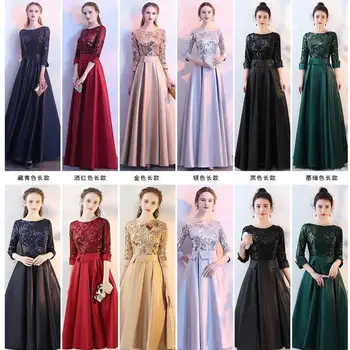 

2020 Vestidos De Festa Curto Gengli Evening Dress 2020 New Long Sequins Fashion Spring And Summer Dinner Noble Banquet Female