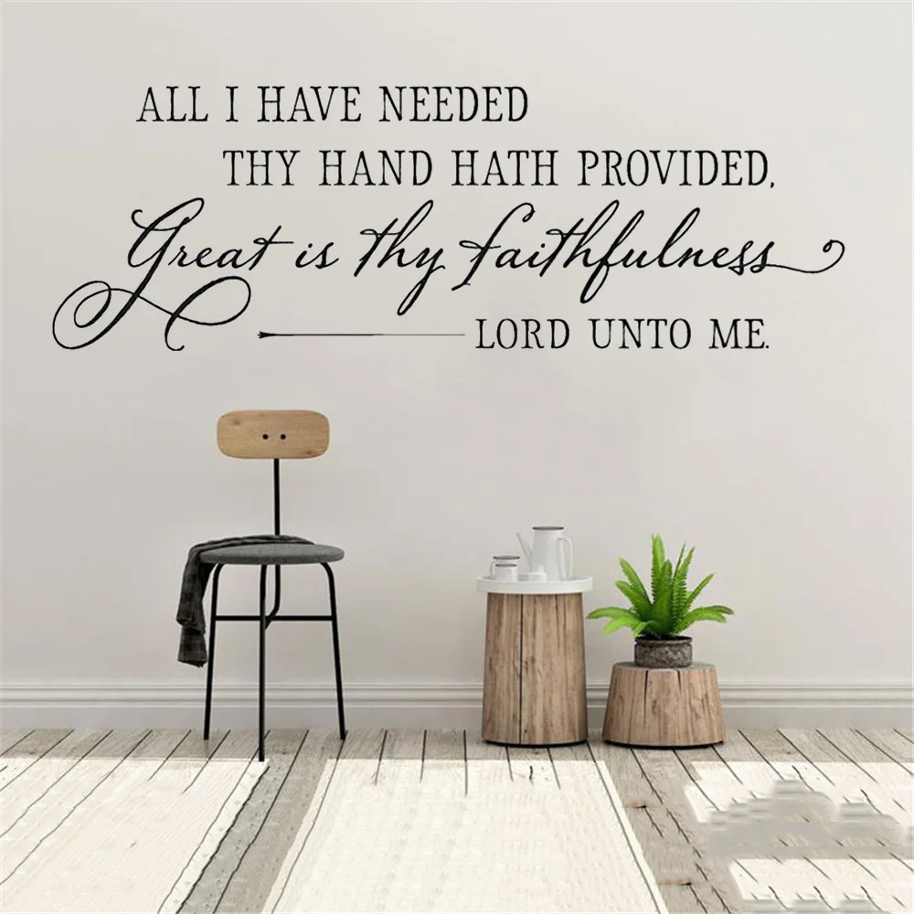 Christian Wall Sticker HousEvolutions