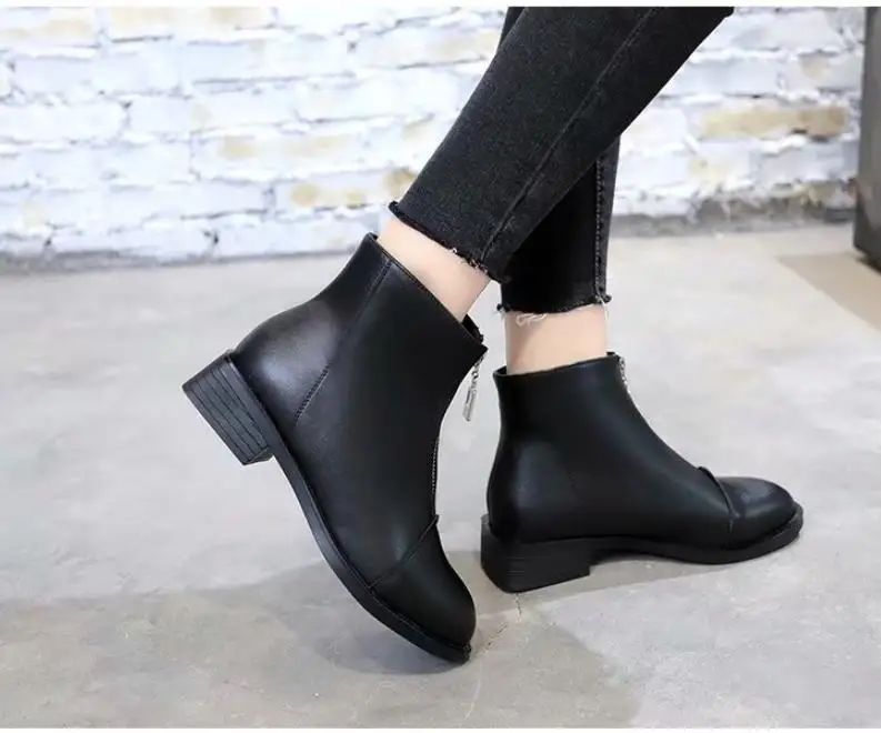 360截图20190907150456584