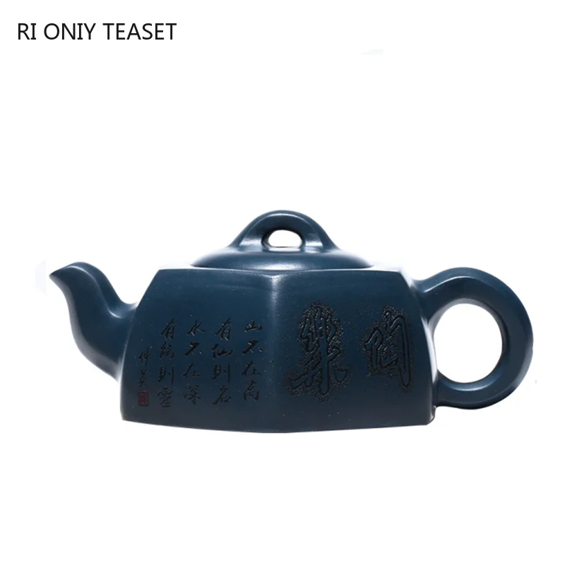 

Чайный горшок из сиреневой глины, 270 мл