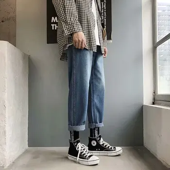 

Jeans men's tide brand Korean trend wild casual nine points men's pants 2020 new wide leg loose straight trousers