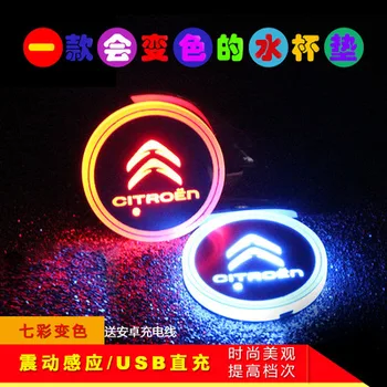 

2pc Fashion Car Led Logo Cup 7 Color lights Luminous Coaster For Citroens picasso Sega C1 C2 C3 C4 C5 C6 C-ELYSEE Car Accessorie