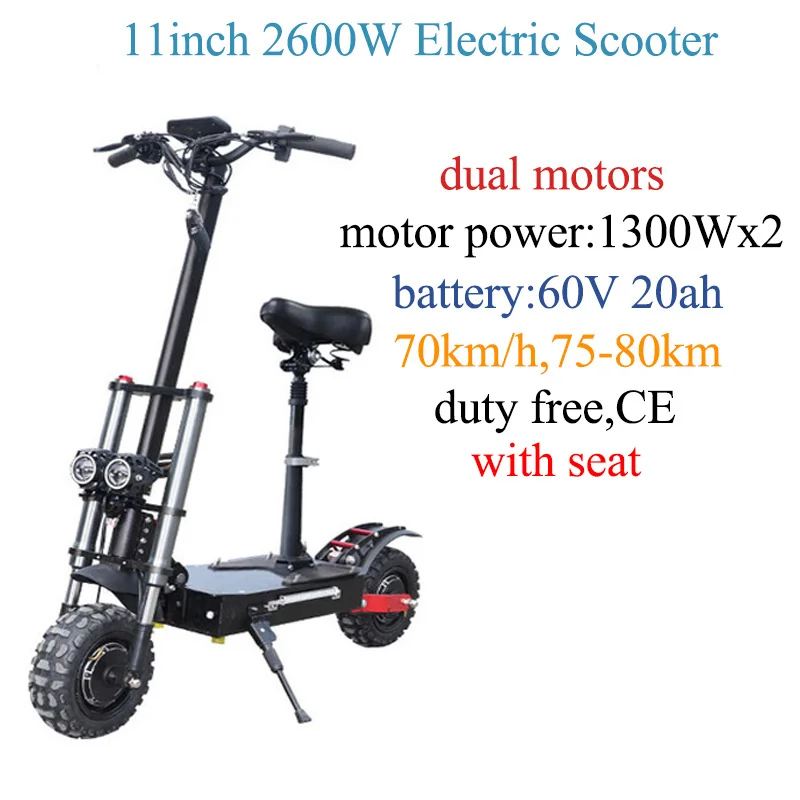 2600W 60V20Ah seat Мощный 60V3200W Электрический скутер для взрослых, высокоскоростной 80kmh складной двойной мотор, двойной двигатель, внедорожный мотор, колесо, E скутер - Цвет: 2600W 60V20Ah seat