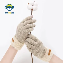 DMROLES Зимние теплые детские перчатки для мальчиков и девочек, утолщенные вязаные перчатки на весь палец, уличные однотонные перчатки с сенсорным экраном