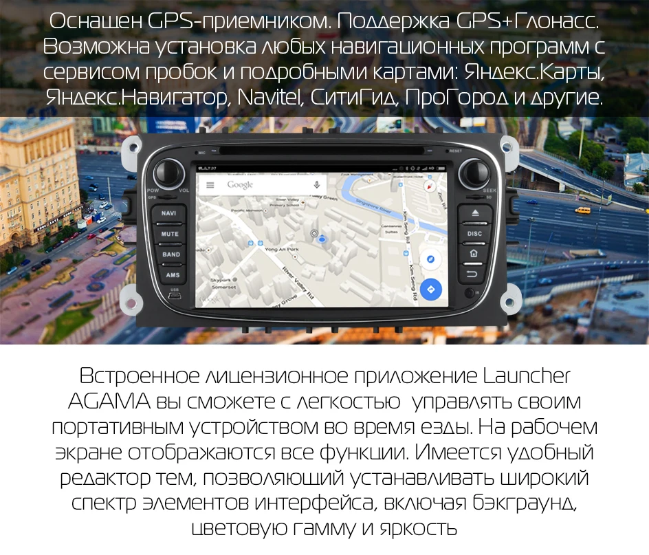 Marubox KD7053 автомобильный мультимедийный плеер для Mondeo 2007-2010,64 GB Автомобильный dvd-плеер с DSP, gps-навигацией, Bluetooth, Wifi