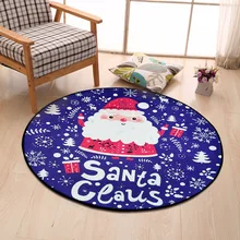 Animal Group Set Mat Entrance Bedroom Doorway Mat Basket round Mat Window Cushion