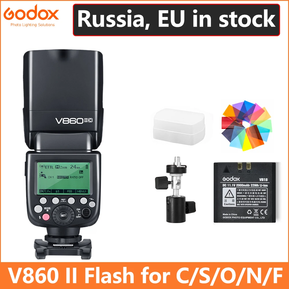 Godox Ving V860 II V860II Speedlite Li-ion Battery