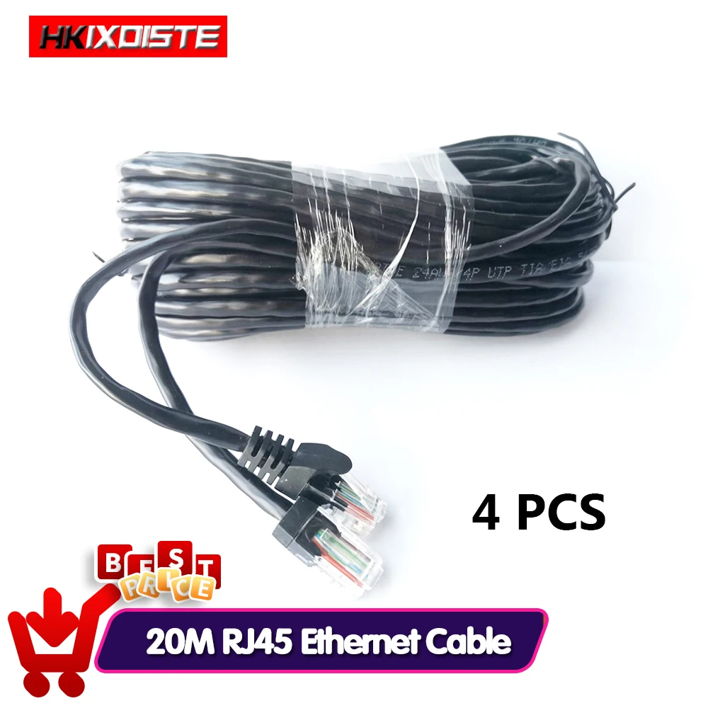 4 PCS 20M 65ft cat5 Ethernet Network Cable RJ45 Patch Outdoor Waterproof LAN Cable Wires For CCTV POE IP Camera System new cctv camera accessories bnc video power siamese cable for surveillance dvr kit length 20m 65ft