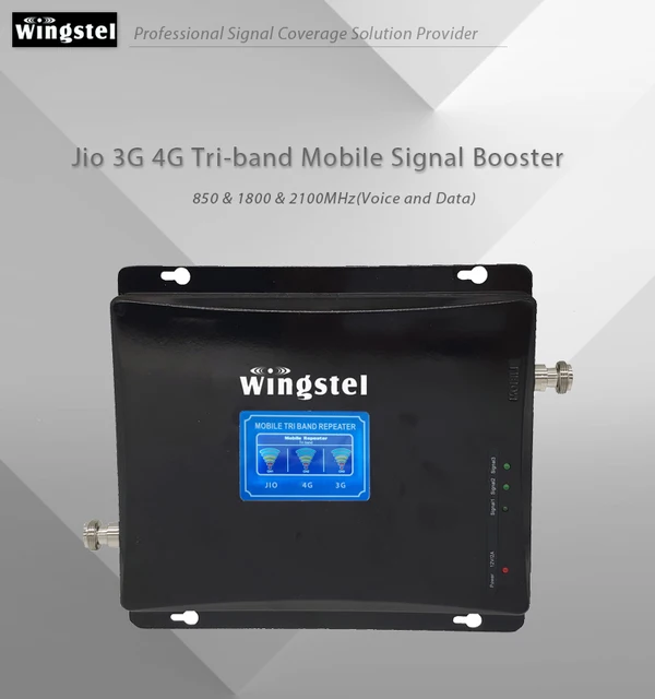 Jio 2g 3g 4g Signal Booster Mobile Signal Booster Jio Signal